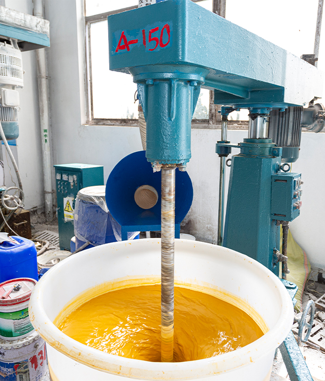 浙江波磊涂料有限公司