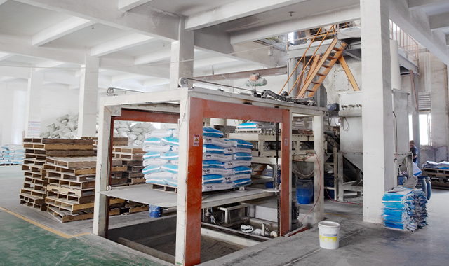 浙江波磊涂料有限公司