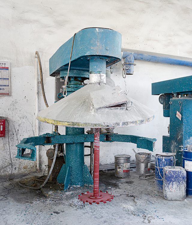 浙江波磊涂料有限公司