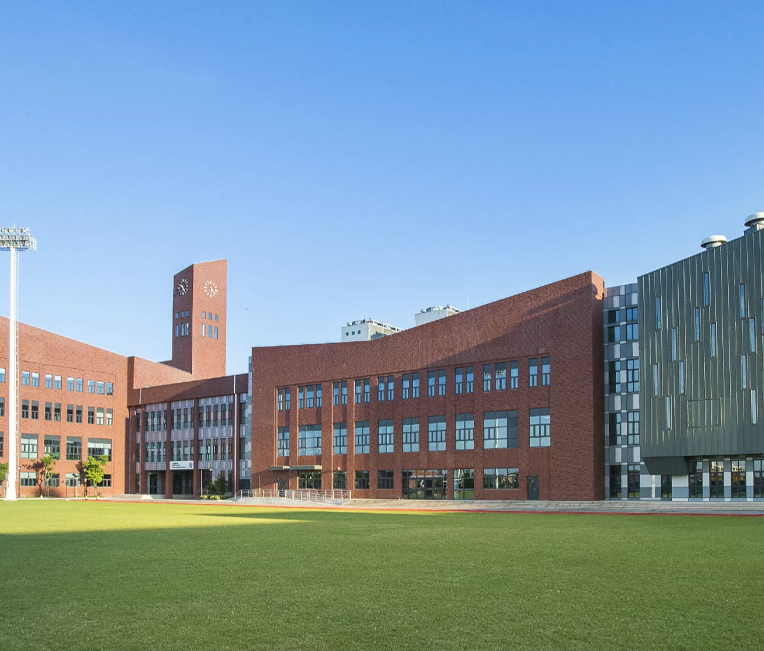 绍兴技师学院（筹）（绍兴市职业教育中心）易地新建工程 EPC 总承包