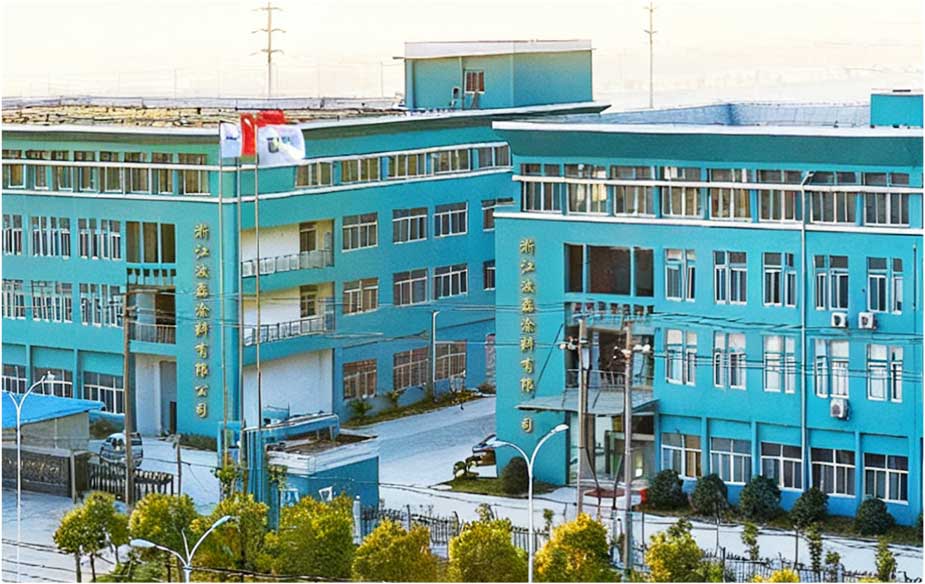 浙江波磊涂料有限公司